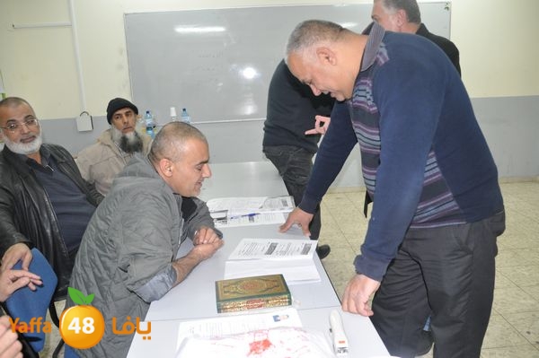 yameen 7alf lud  (21).JPG